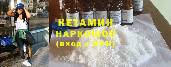 MDMA Premium VHQ Богданович