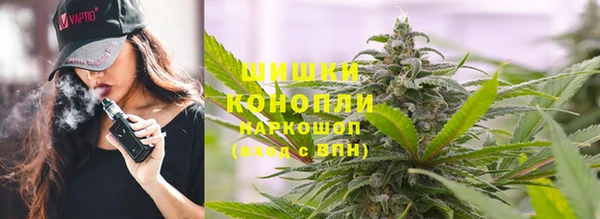 MDMA Premium VHQ Богданович