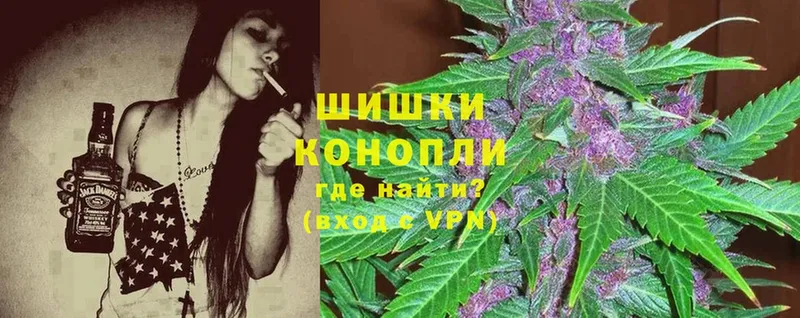 Марихуана Bruce Banner  купить закладку  Егорьевск 